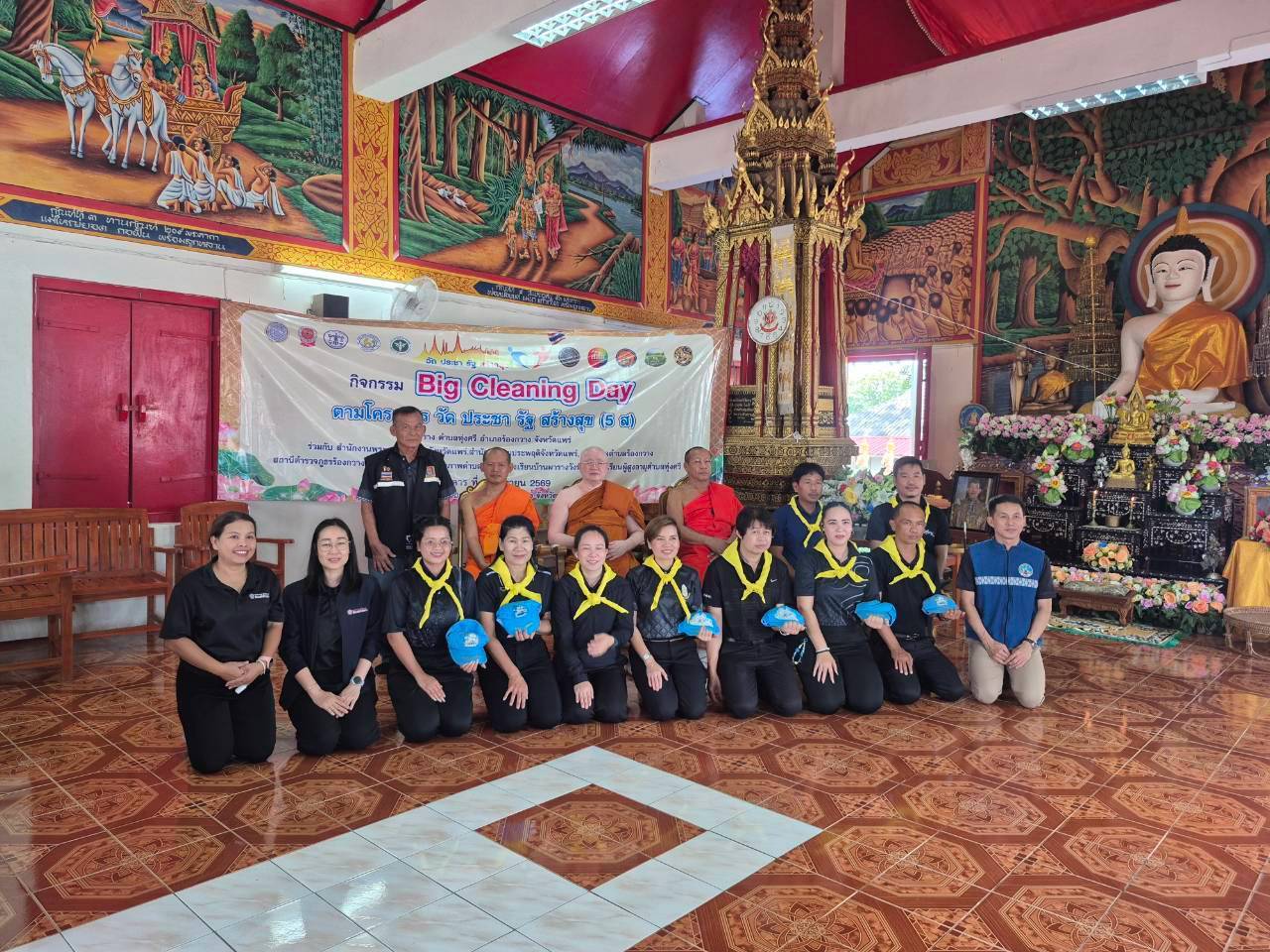 กิจกรรม Big Cleaning Day ตามโครงการวัดประชารัฐ สร้างสุข(5ส)